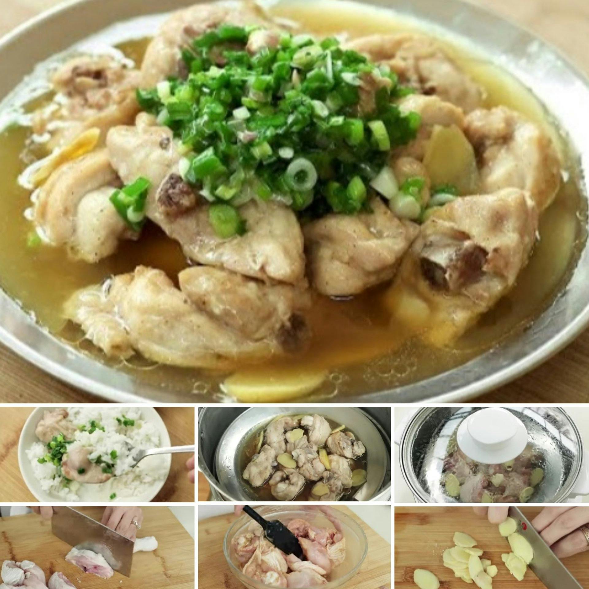 HMMM... YUMMY: Steamed Ginger Chicken